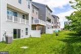42403 Arcola Vista Terrace - Photo 44