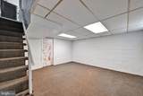 3238 Westmont Avenue - Photo 13