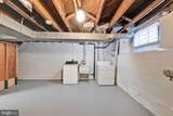 3238 Westmont Avenue - Photo 14