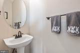 207 Longpoint Way - Photo 15