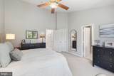 207 Longpoint Way - Photo 18