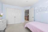 207 Longpoint Way - Photo 22