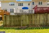 207 Longpoint Way - Photo 32