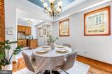500 Luzerne Avenue - Photo 10