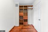 500 Luzerne Avenue - Photo 25