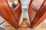 500 Luzerne Avenue - Photo 7