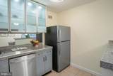 2829 Connecticut Avenue - Photo 11