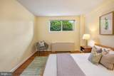 2829 Connecticut Avenue - Photo 13