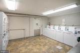 2829 Connecticut Avenue - Photo 19