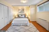 2829 Connecticut Avenue - Photo 5