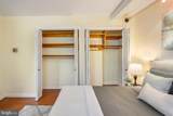 2829 Connecticut Avenue - Photo 6
