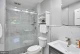2829 Connecticut Avenue - Photo 7
