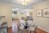 2829 Connecticut Avenue - Photo 8