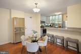 2829 Connecticut Avenue - Photo 9