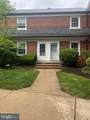 1760 West Highway - Photo 3