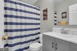 1016 Dockser Drive - Photo 27