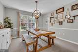 1016 Dockser Drive - Photo 9