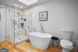 100 1ST Street - Photo 54