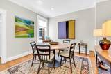 1622 Florida Avenue - Photo 8