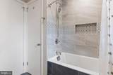 7 Hollingsworth Drive - Photo 28