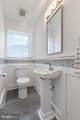 7 Hollingsworth Drive - Photo 9