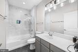 1391 Pennsylvania Avenue - Photo 14