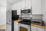 1391 Pennsylvania Avenue - Photo 5