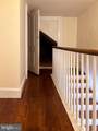 1105 Bishop Meade Road - Photo 13