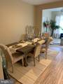 316 Old Squaw Court - Photo 10