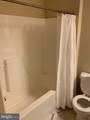 316 Old Squaw Court - Photo 8