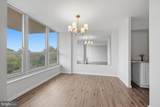 3600 Conshohocken Avenue - Photo 5