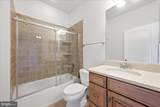 10216 Lees Mill Road - Photo 23