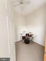 303 Flickerwood - Photo 12