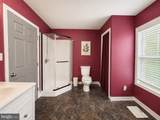 303 Flickerwood - Photo 15
