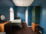 303 Flickerwood - Photo 18