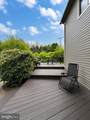 303 Flickerwood - Photo 21