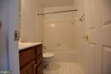 43531 Mahala Street - Photo 14