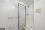 10739 Mist Haven Terrace - Photo 14