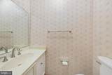 10739 Mist Haven Terrace - Photo 18