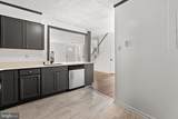 7559 Belle Grae Drive - Photo 15