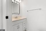 7559 Belle Grae Drive - Photo 6