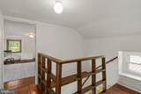 3171 Foulk Road - Photo 45