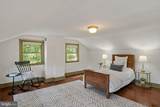 3171 Foulk Road - Photo 46