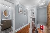 2103 Chase Street - Photo 11