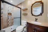 2103 Chase Street - Photo 17