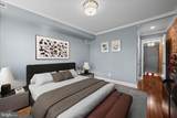 2103 Chase Street - Photo 18