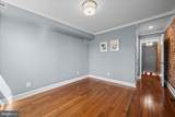 2103 Chase Street - Photo 19