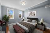 2103 Chase Street - Photo 20