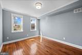 2103 Chase Street - Photo 21