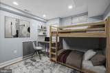 2103 Chase Street - Photo 26